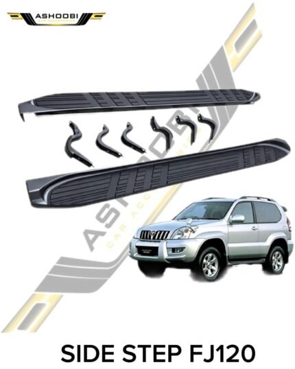 SIDE STEP FJ 120