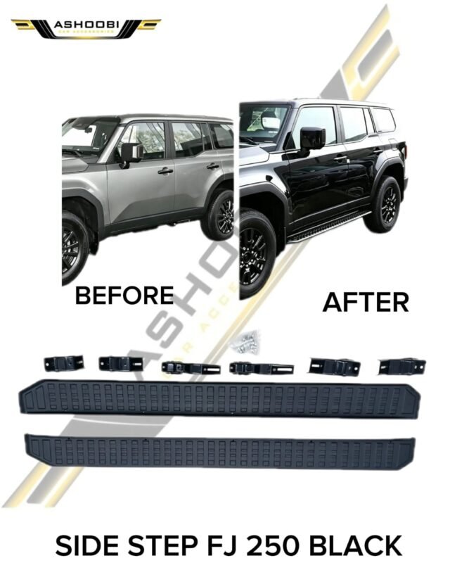 SIDE STEP FJ250 BLACK