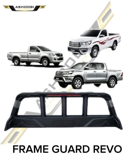 Frame Guard Compatible with Hilux Revo