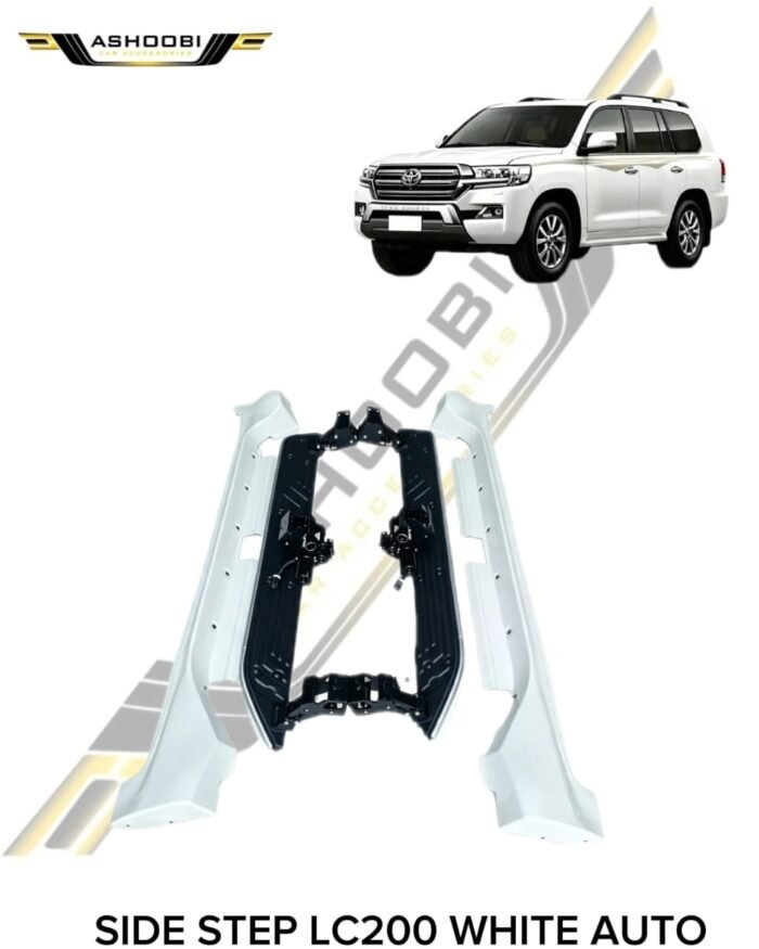 SIDE STEP LC200 WHITE AUTOMATIC