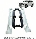 SIDE STEP LC300 WHITE AUTOMATIC