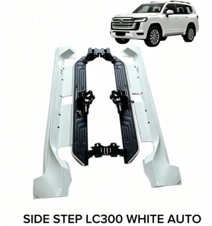 SIDE STEP LC300 WHITE AUTOMATIC