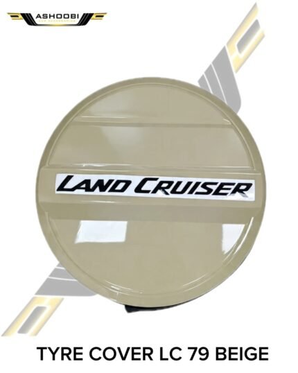 TYRE COVER LC79 BEIGE