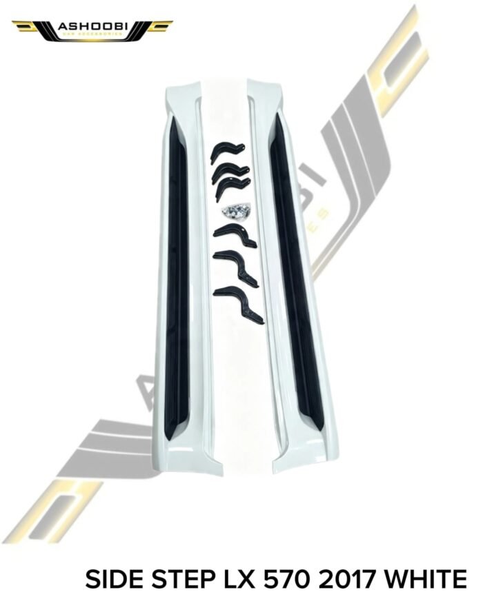 SIDE STEP LX570 2017 WHITE