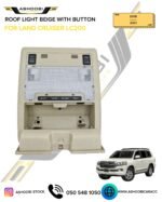ROOF LIGHT BEIGE WITH BUTTON FOR LAND CRUISER LC200