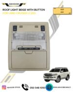 ROOF LIGHT BEIGE WITH BUTTON FOR LAND CRUISER LC200