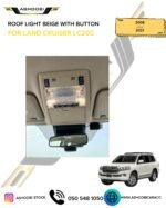 ROOF LIGHT BEIGE WITH BUTTON FOR LAND CRUISER LC200